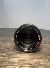 Kitstar MC Auto Zoom Macro 1:4.5 80-200mm Lens 5mm