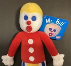 2012 Mr. Bill Plush Toy Sugar Loaf with Tag Saturday Night Live Skit Character — photo 2