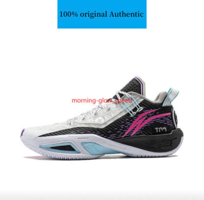 Li-Ning Way of Wade Fission 9 Basketball Shoes ABPU003-5 | eBay