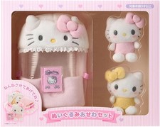 Sanrio Official Hello Kitty Baby Plush Toy Care Set Character 2026