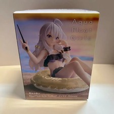 Majo no Tabitabi Elaina Aqua Float Girl Figure
