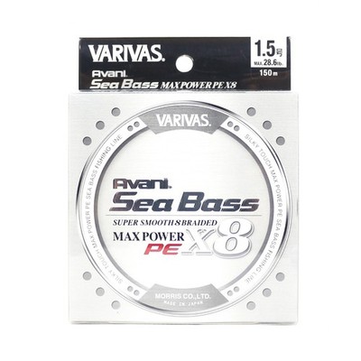 Varivas P.E Linie Seabass Max Power X8 Silver 150m P.E 1.5 28.6lb (5776)