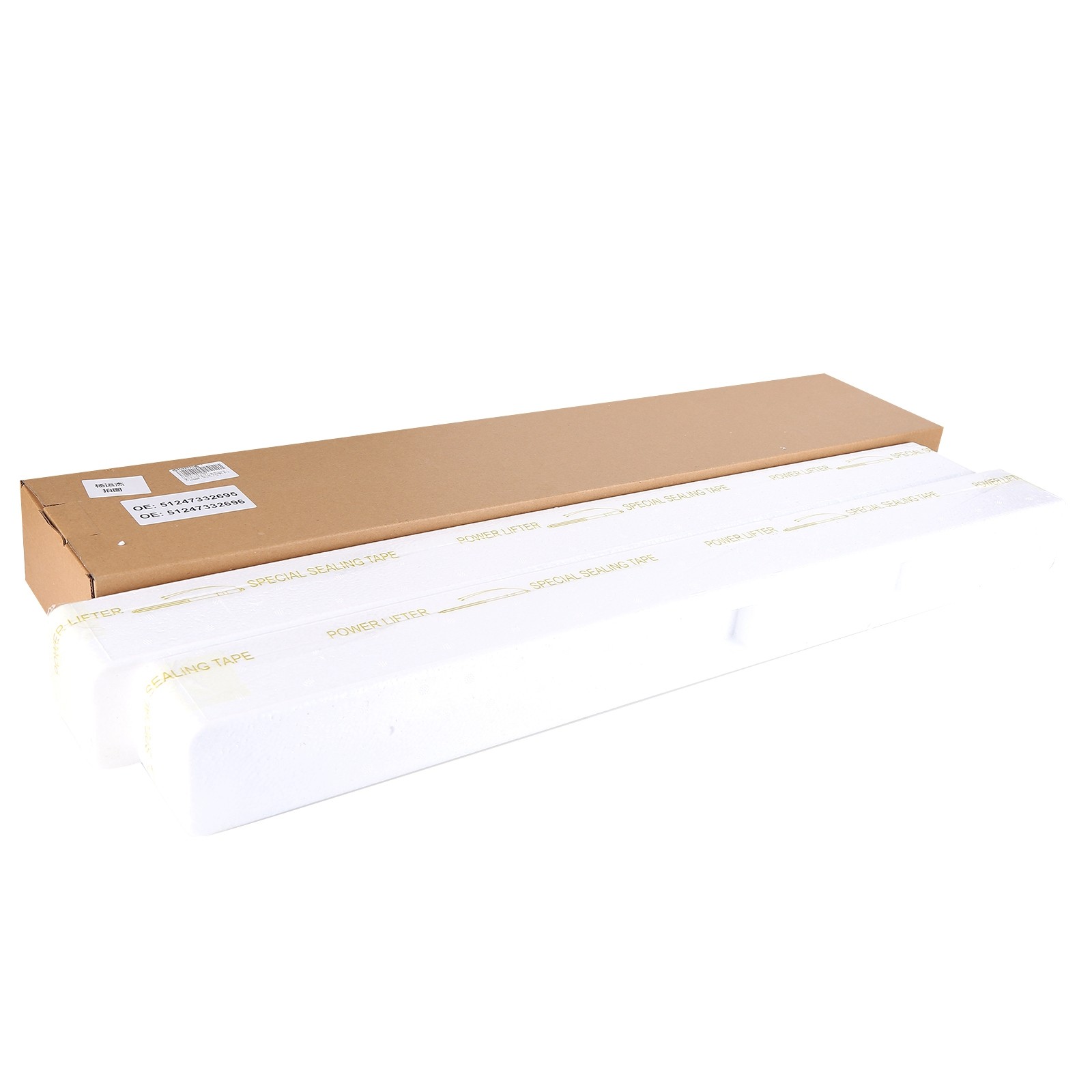 Electric Tailgate Lift Support For BMW X5 3.0L 2007-2013 2012 Rear Left Right