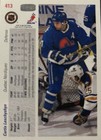Curtis Leschyshyn Quebec Nordiques autographed card (1991-92 Upper Deck #413) — photo 2