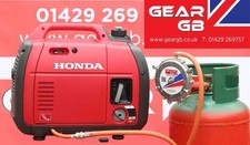 LPG Dual Fuel HONDA EU22i 2.2kw Quiet Inverter Generator + 600ml OIL