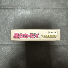 Kirby Of The Stars Famicom