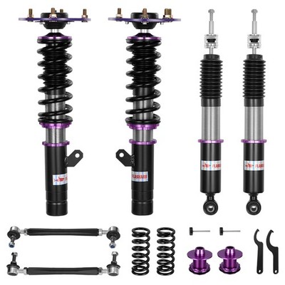 Fits 16-18 BMW 340i 3.0L/330i 2.0L/318i 1.5L RWD 32 Way Damper Shocks Coilovers