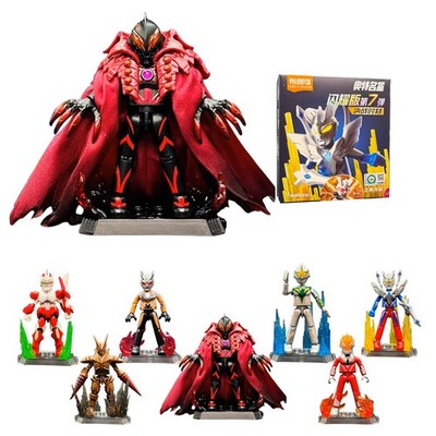 HiPlay Blokees Ultraman Encyclopedia Shining Ed.Series 7- Final Battle Blind Box