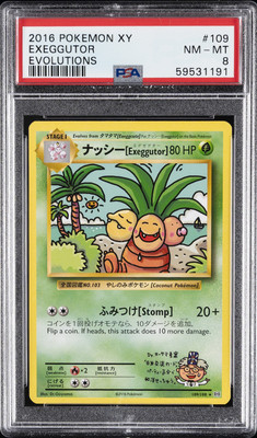2016 POKEMON XY EVOLUTIONS #109 EXEGGUTOR PSA 8 | eBay