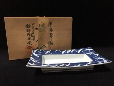 O0491 Vintage Japanische Keramik Sushi Platte Rechteckig Blau Mit Holzbox