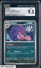 2024 Pokemon Paldean Fates #057/091 Gengar CGC 9.5 MINT+