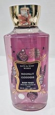 Bath  Body Works Moonlit Goddess Body Wash w/Pro-Vitamin B5  Aloe 10 Oz NEW