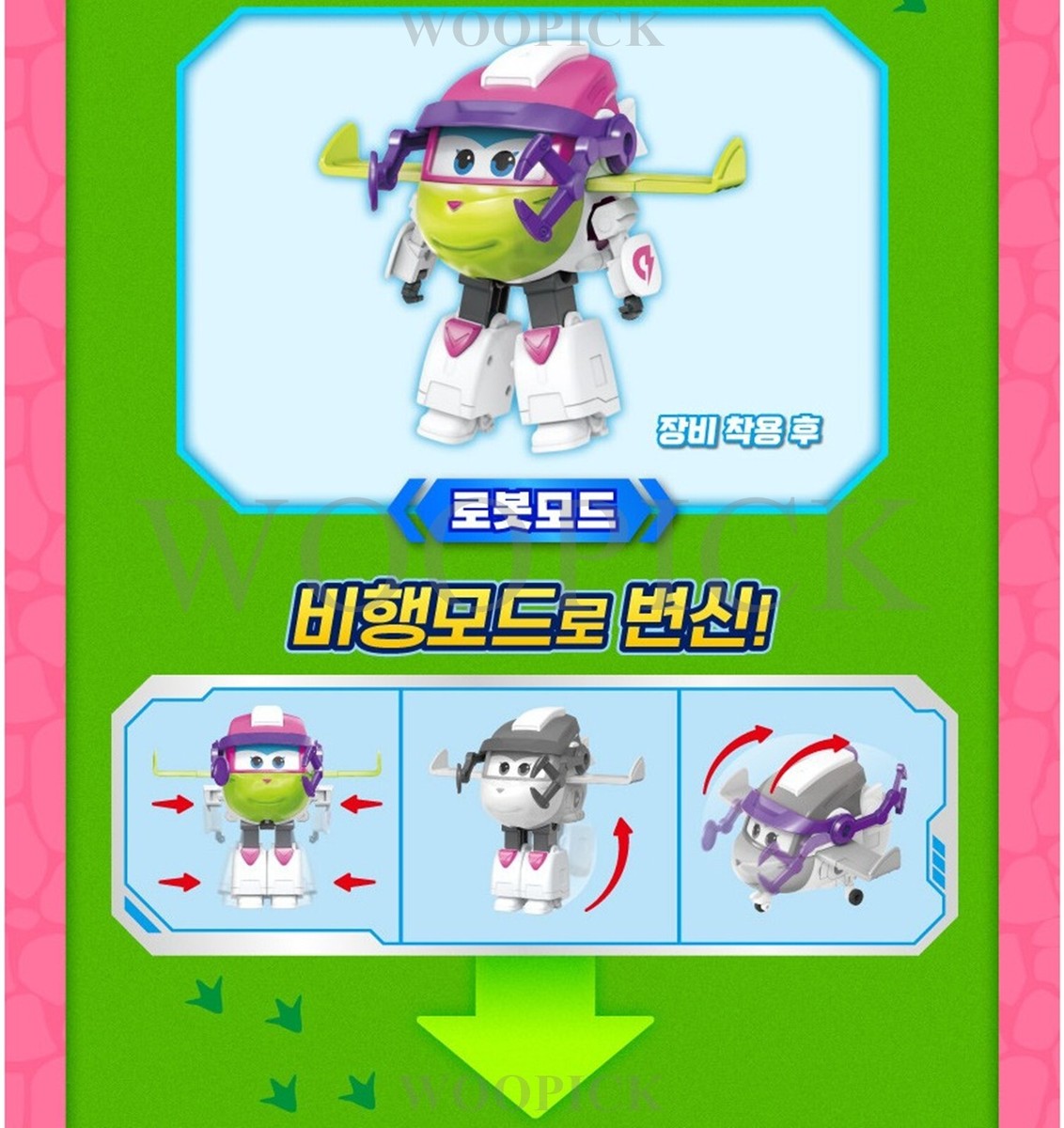 その他 LALAYO WING LALATOY robinceramicstudio S13 240SX GT Wing - Big Country Labs BCL