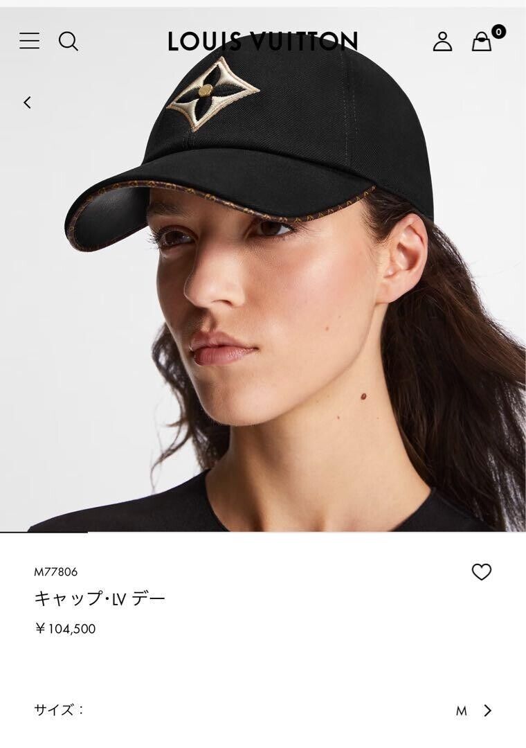 Louis Vuitton Cap LV Day M77807 Noir Black Logo Size L Louis Vuitton Cap LV Day M77807 Noir Black Logo Size L