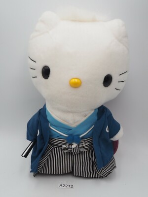 Hello Kitty Sanrio Dear Daniel A2212 Japan Wedding McDonald's Plush 8'' Toy Doll 
