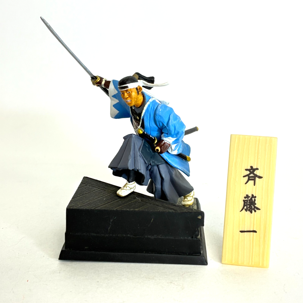 Shinsengumi Ikedaya-soudou Samurai Mini Figure #5 Saito Hajime