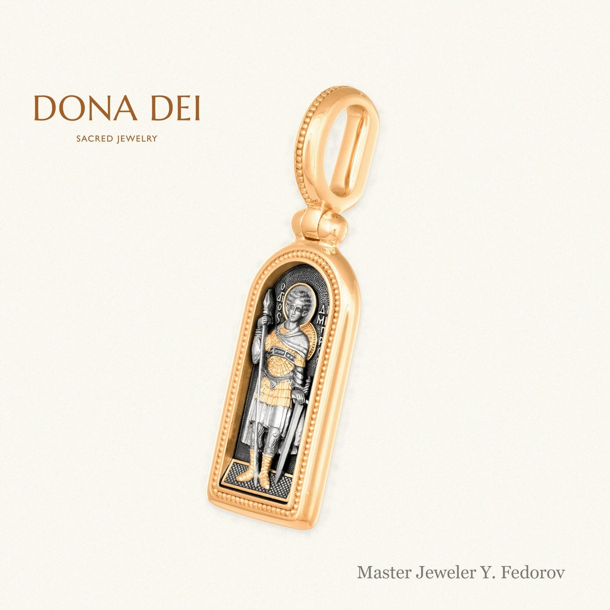 Engraved Christian Orthodox Necklace Pendant SAINT DIMITRI OF