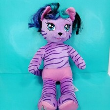 Build A Bear Honey Girls Teegan Purple Tiger Cat 19" BABW HG Plush Musical Toy