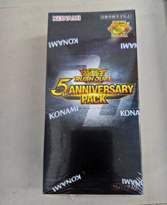 遊戯王 ラッシュデュエル 5th ANNIVERSARY PACK 5BOX 5th ANNIVERSARY PACK Booster Box Yu-Gi-Oh! Rush Duel