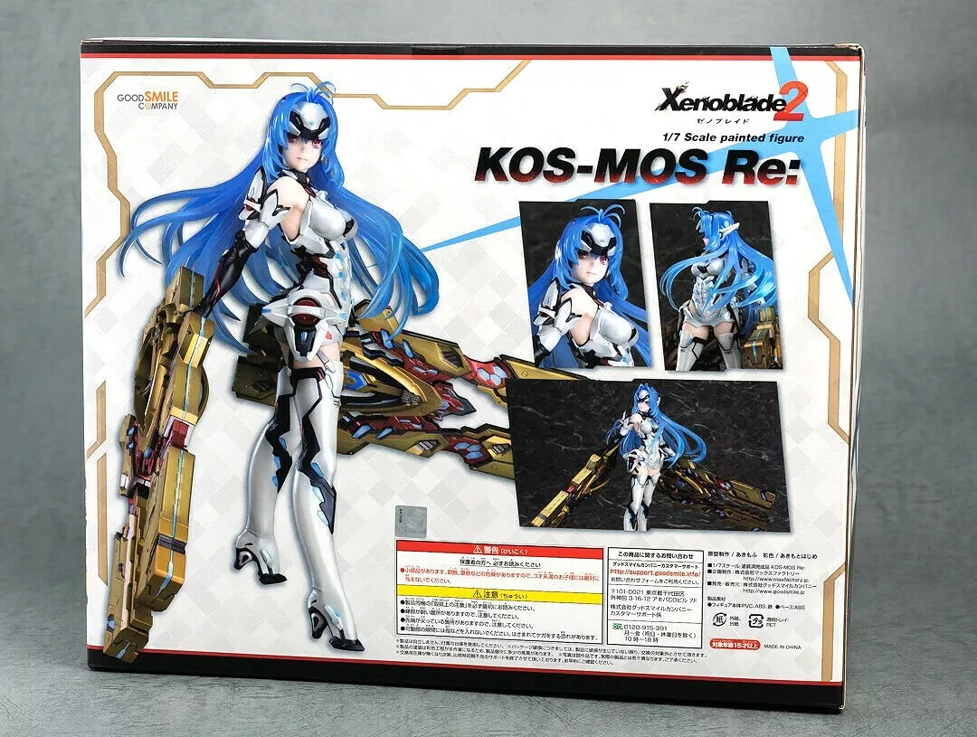 RARE NEW Xenoblade 2 KOS-MOS Re: 1/7 Figure 8.26in EX delivery Exclusive JP