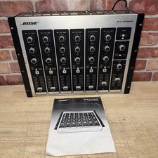 Bose xm-6 extramixer