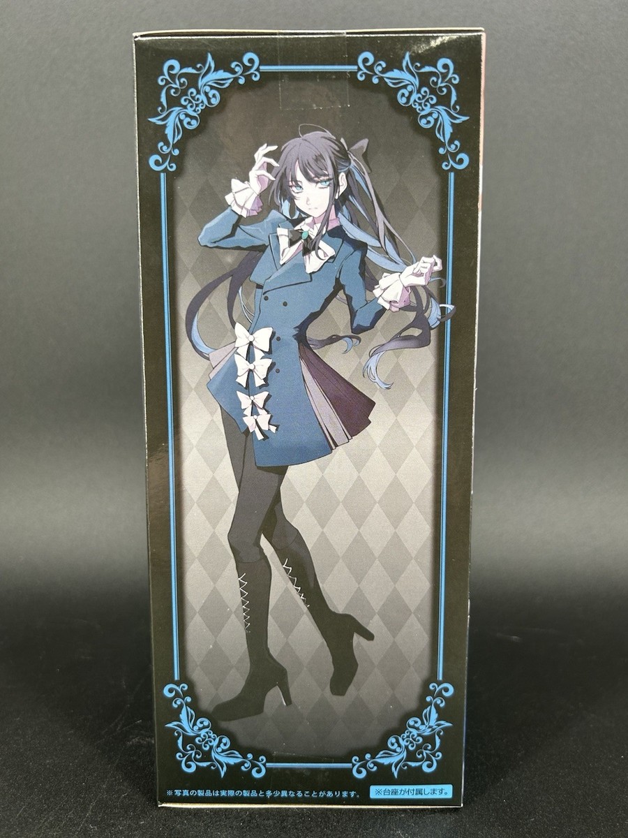 Ado Winter Version Figure Round One Limited from Japan TAITO NEW 7