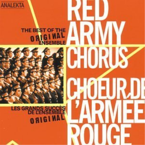 RED ARMY CHORUS Rider's March/Troika/Little Field/Moscow Nights/& (CD)