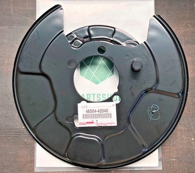 Toyota RAV4 Vanguard Plate Parking Brake LH | 4650442040 | Genuine