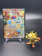 Keldeo ex 167/086 Pokemon Sv: White Flare Holo - NM on eBay