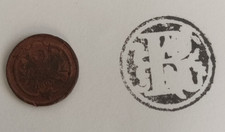 Austria Habsburg 2 Heller 1893