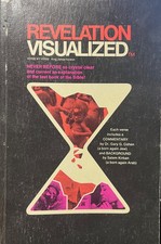 Revalation Visualized by Gary Cohen & Salem Kirban, Paperback) VERY GOOD!