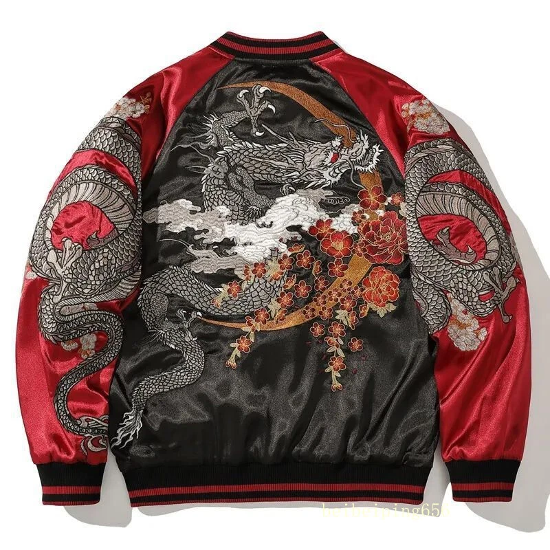 dragon jacket | eBay