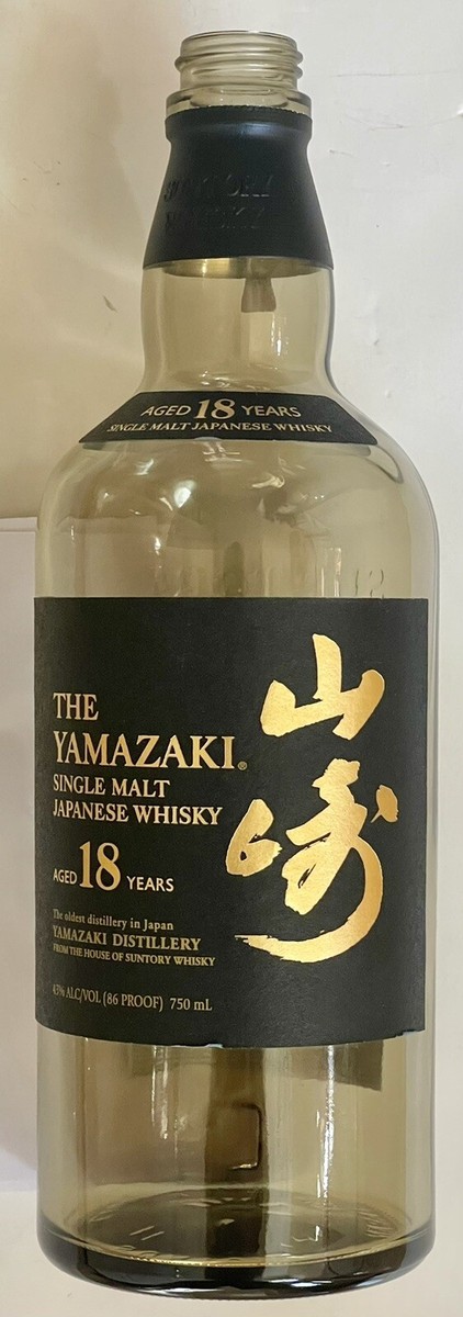 SUNTORY THE YAMAZAKI SINGLE MALT JAPANESE WHISKY AGED 18 YEAR
