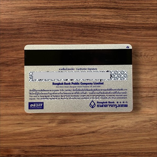 Siam888 Thailand BBL Bangkok Bank ATM Debit Card Cash Card Expire Vintage - Picture 2 of 2