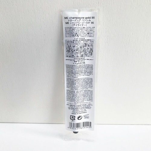 Shu Uemura Drawing Pencil Eye Liner, #ME Champagne Gold 95, Brand New Sealed! - Picture 2 of 3