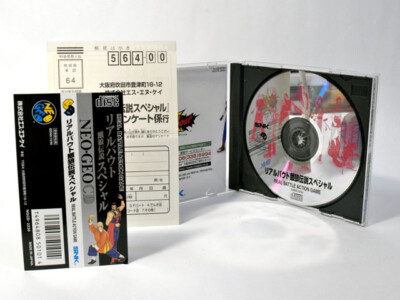 SNK NEO GEO CD REAL BOUT FATAL FURY SPECIAL Garou Densetsu w/spine