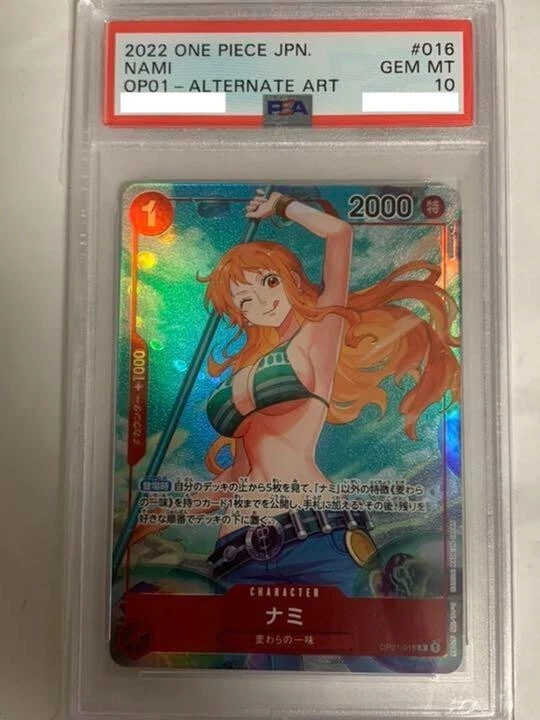 PSA 10 GEM MT 2022 One Piece Japanese Romance Dawn 016 Nami