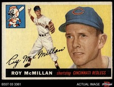 Roy McMillan
