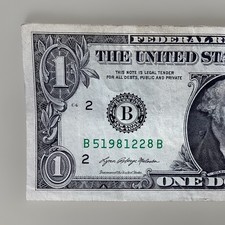 Fancy Serial Number 1981 Birthday Note Anniversary BB $1 Low Plate 8 One Dollar