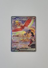SV10: Destined Rivals Ethan's Ho-Oh ex #230/182 on eBay