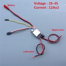Pieza ESC cepillada unidireccional de 2 canales para coches de radiocontrol avión barco 180 260 370 motor