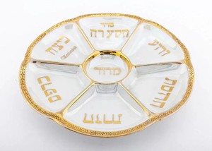 AN EARLY BOHEMIAN SEDER DISH BY WENZL MULLER. Marienbad, c. 1910.