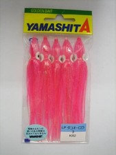 YAMASHITA LP Octopus Aurora Semi-color Color KR2 No. 3