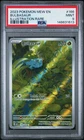 2023 POKEMON MEW EN-151 ILLUSTRATION RARE #166 BULBASAUR PSA 9