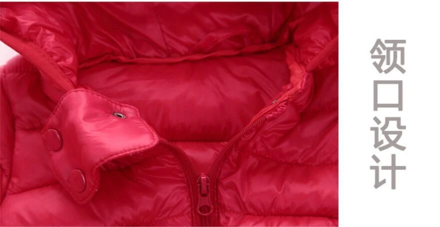 Invierno Niños Niños Niñas Cálido Algodón Plumón Chaqueta Forrado de Vellón Abrigo con Capucha Bebé  Foto 4 de 4