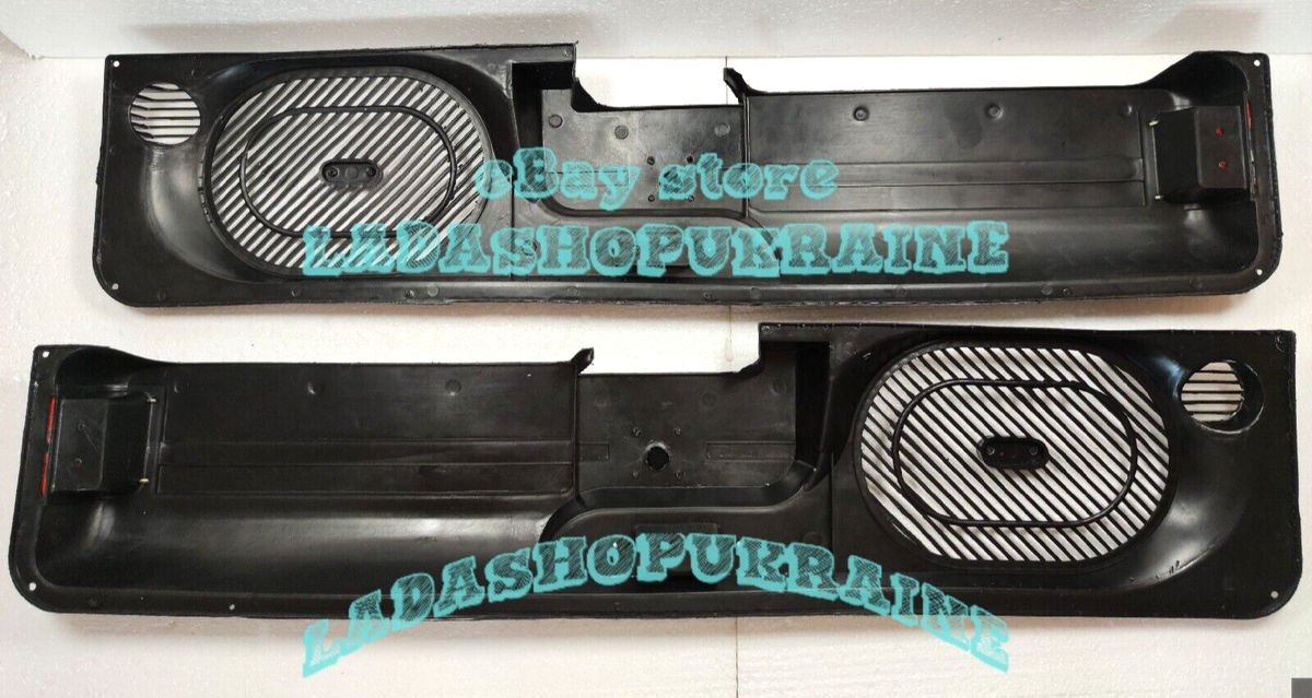 Lada 2101-2107 Niva 2121 21213 Front Door Pocket | 2x | Black