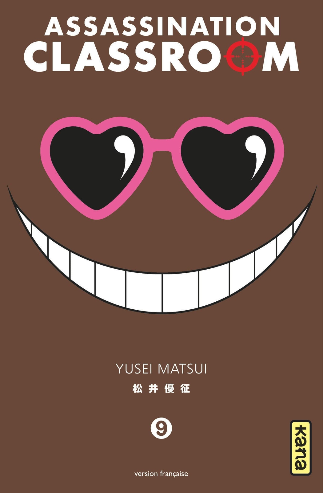 Yusei Matsui Assassination Classroom 09 (Assassination Classroom, 9) (Tascabile)