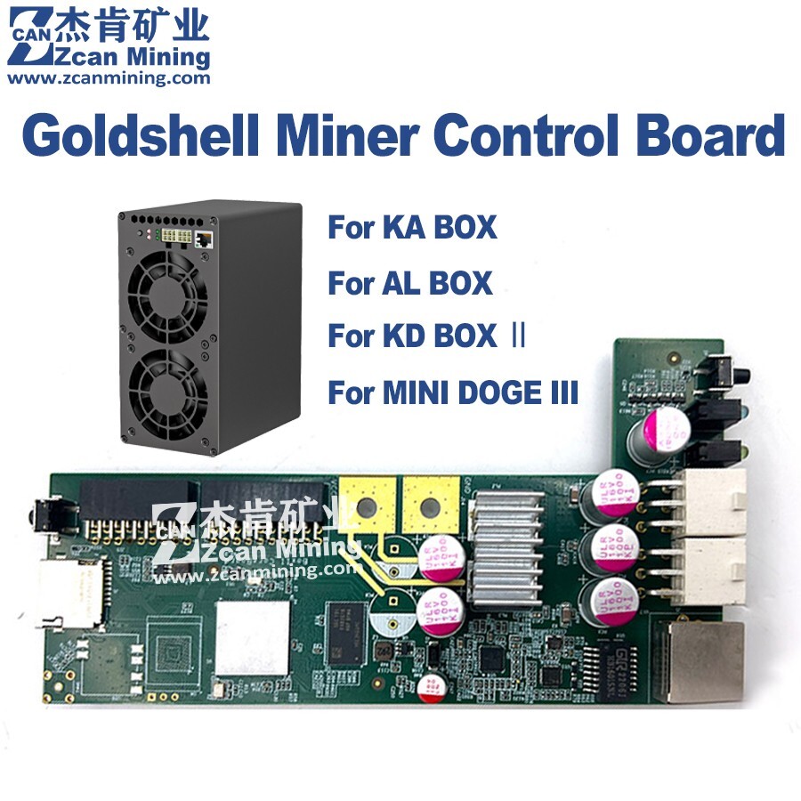 Free Shipping Goldshell KA BOX / AL BOX Control Board KD BOX Free Shipping Goldshell KA BOX / AL BOX Control Board KD BOX
