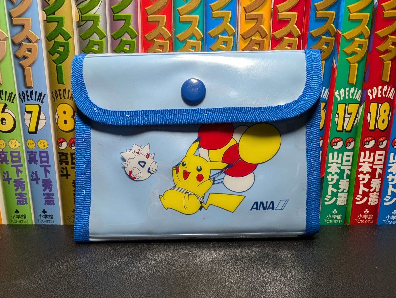 Vintage Pokemon Wallet