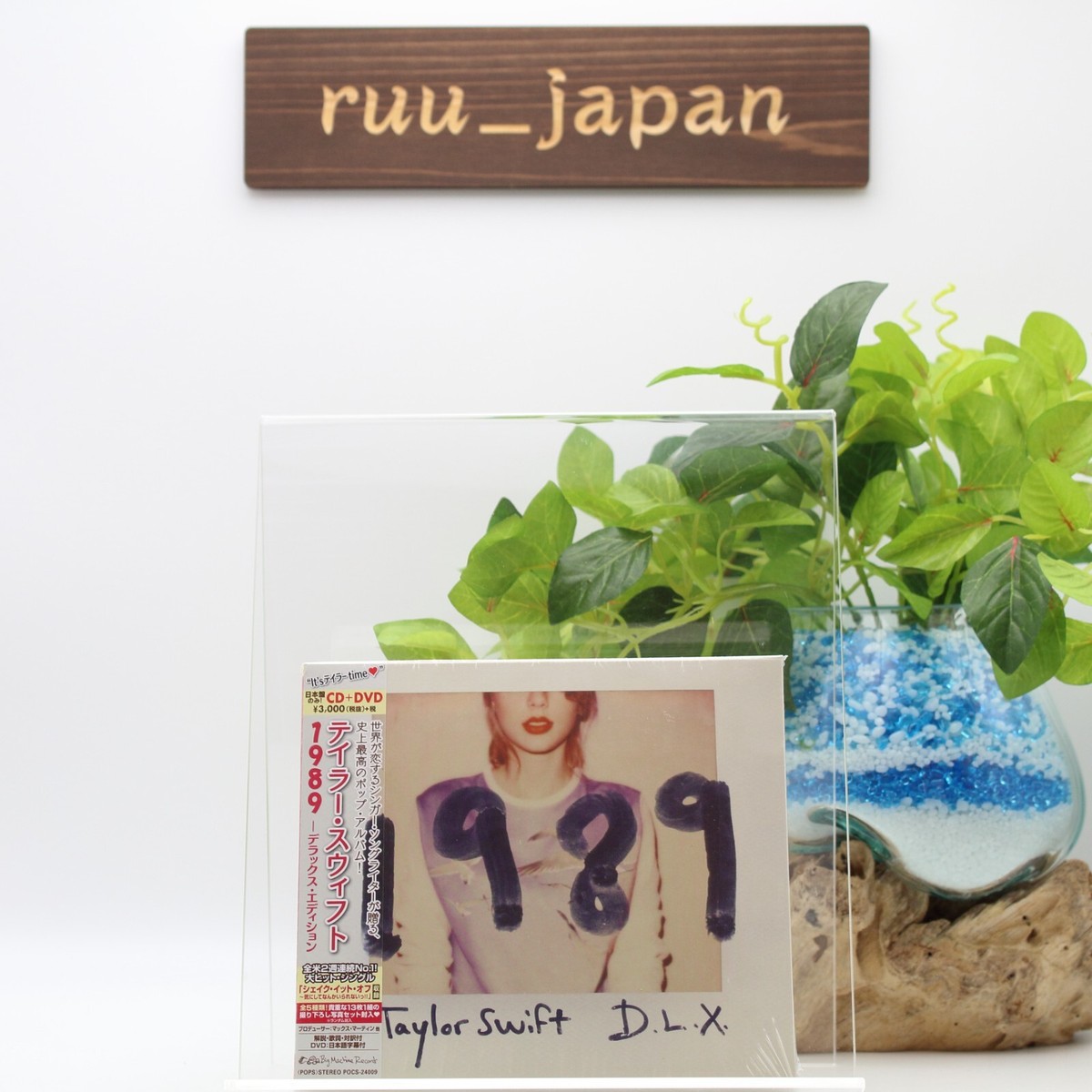 1989 by Taylor Swift (CD, 2014) for sale online | eBay